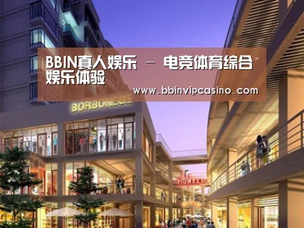 案例展示一