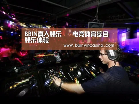 产品名称三