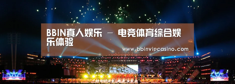 文化传媒策划演出网站模板
